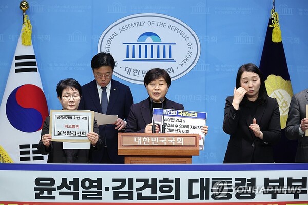 사진=연합뉴스