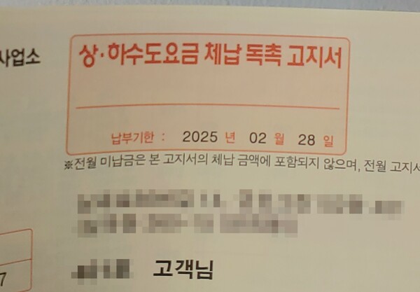 사진=연합뉴스