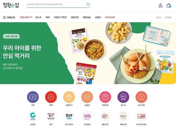 사진=대상