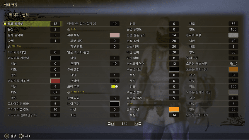 7fea8473b5f76a8423e880e2349c706f7664070819c5dd47c3a294c571217123077b8535d776b25c5ab6fd52511dfa0380f335b818