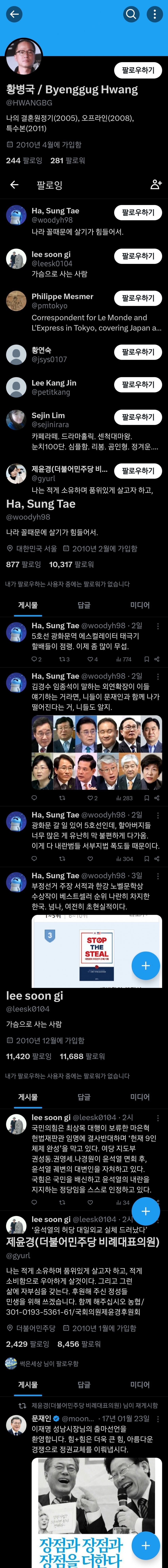 1ebec223e0dc2bae61abe9e74683716d96d423a0bf049af3f85aa599afe461bef3c2a5ff4f1230f2aa9254