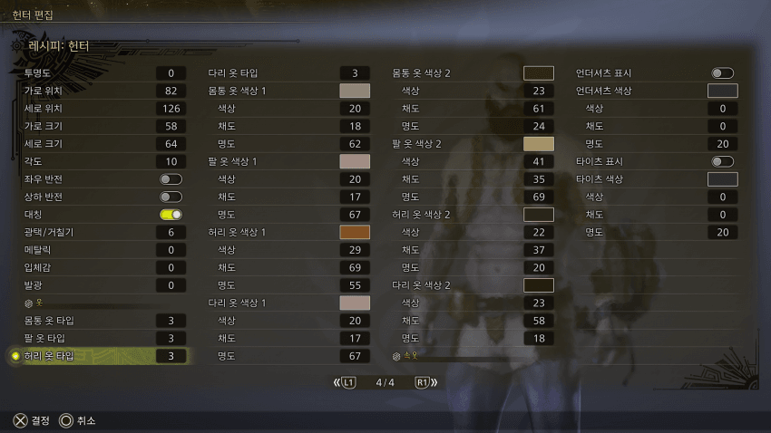 7be58904c4f319ff23e68597479c706a16d9b5b29c13cf18a7026f3713200c0e8dfe7544645b242477f97c73661a8e0708f88c881e