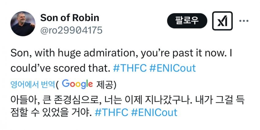 79ea8902b7f46bf123ecf394379c706a128c517ba289b0b26aeb96f9532befa120237e6c2a2643cbdcf6ceddae1d659c050f1a04