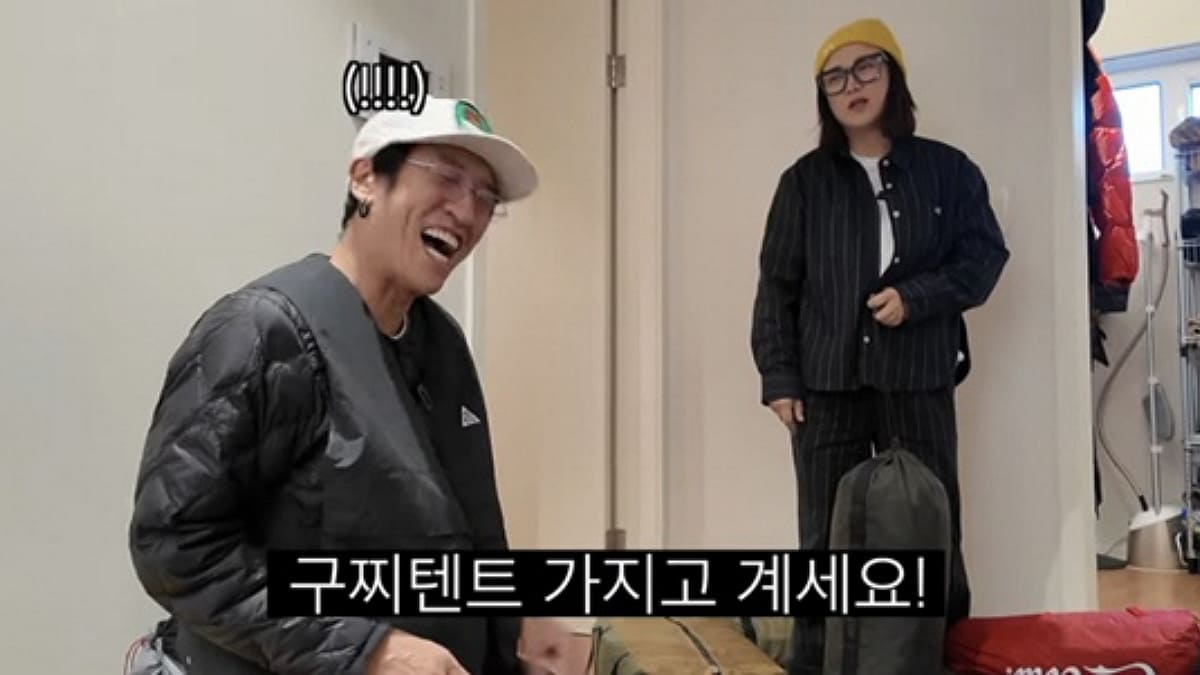 [사진=Youtube '김숙티비']