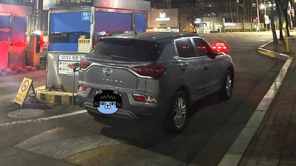 [사진=온라인 커뮤니티]