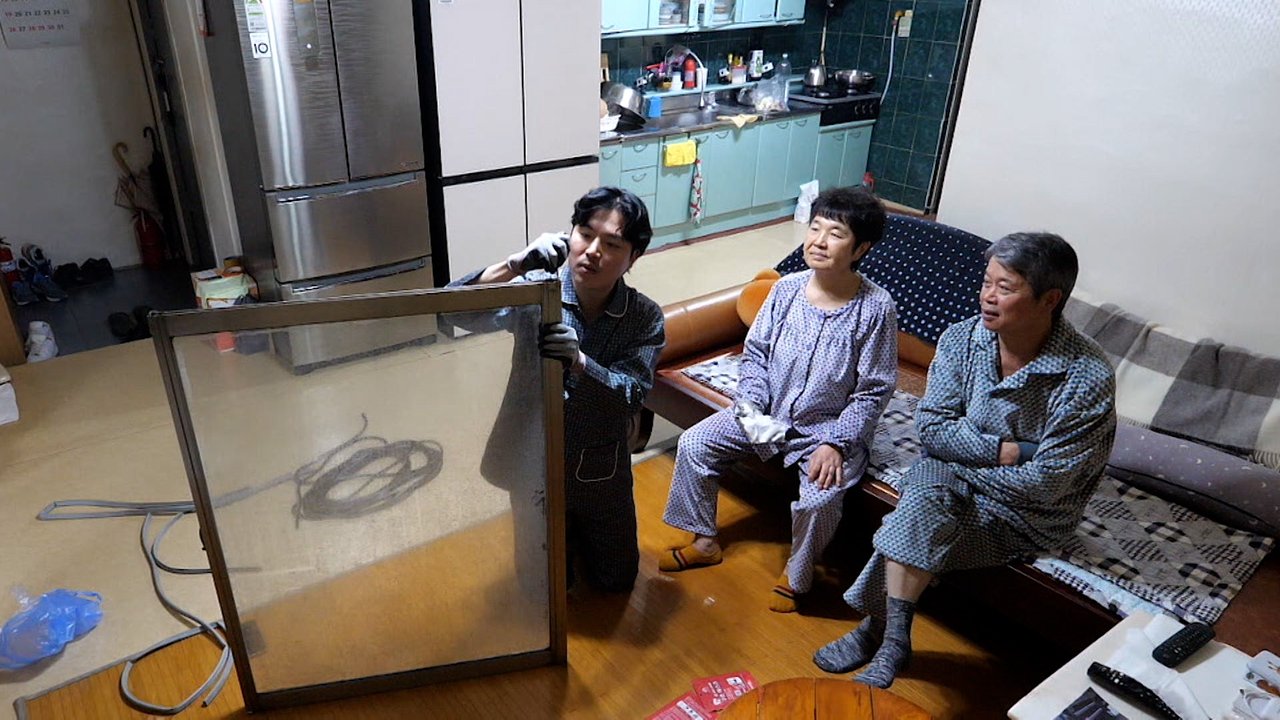 /사진=MBC플러스