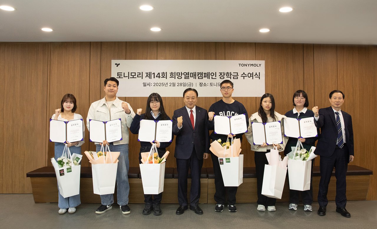 /사진=토니모리 호텔