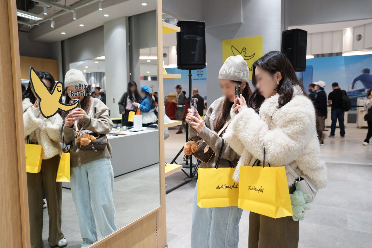 /사진=마크 곤잘레스