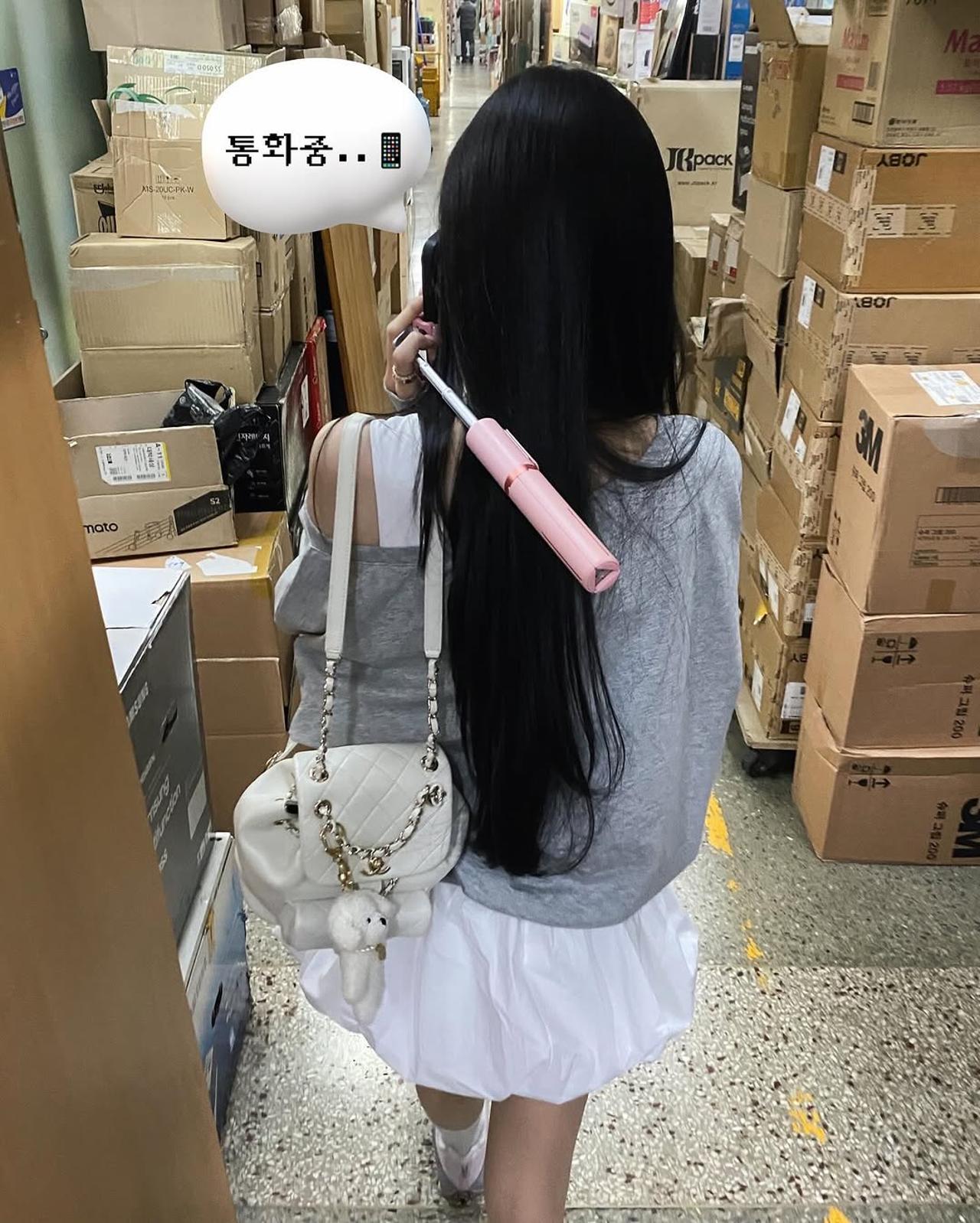 /Photo: Song Ji-a\'s Instagram