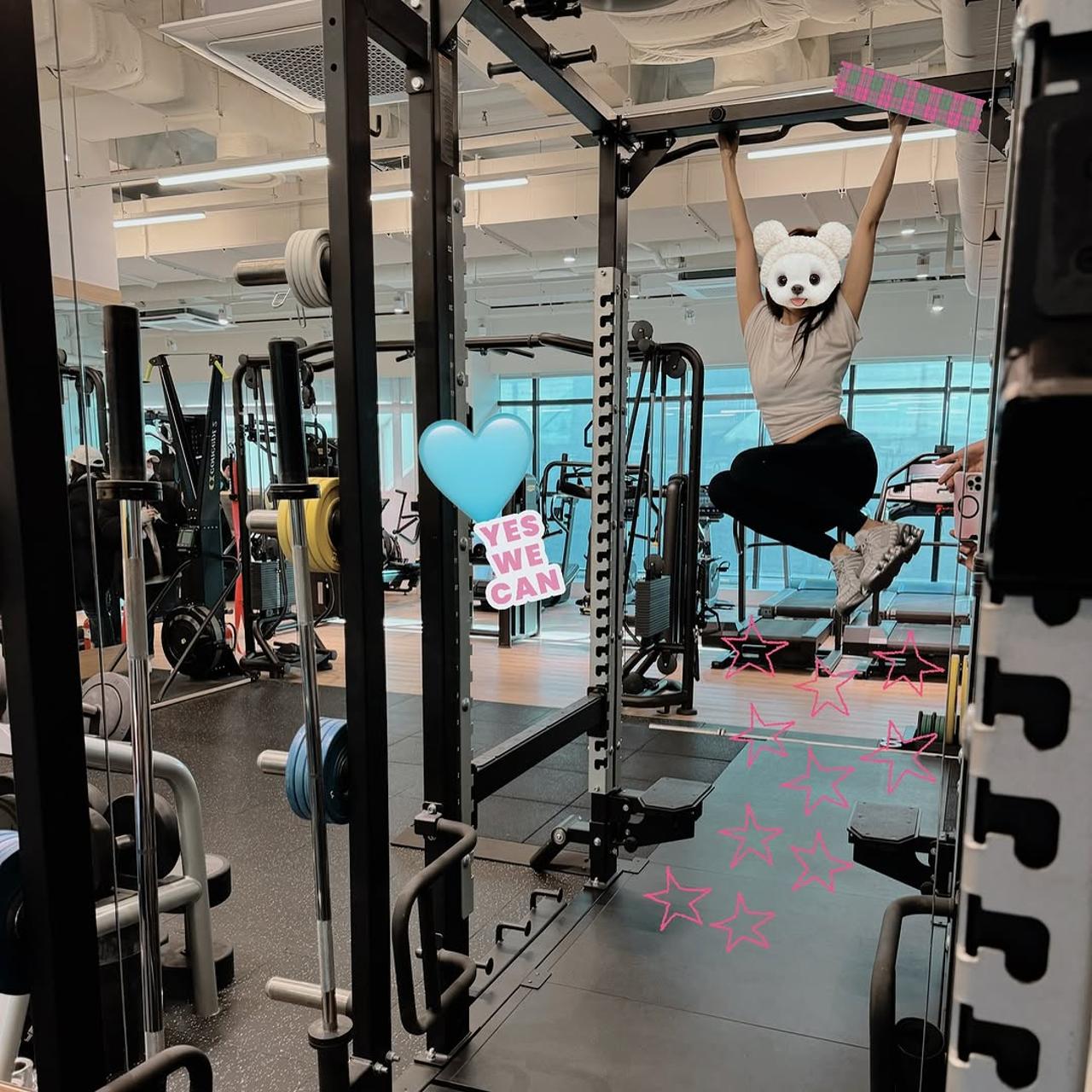 Yoon Eun-hye’s Return to Fitness: Discover the Secrets Behind Her Sustainable Workout Style