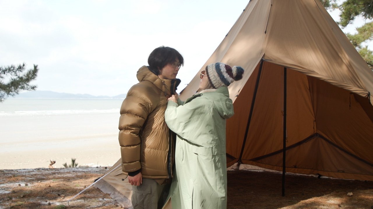 /사진=MBC 플러스
