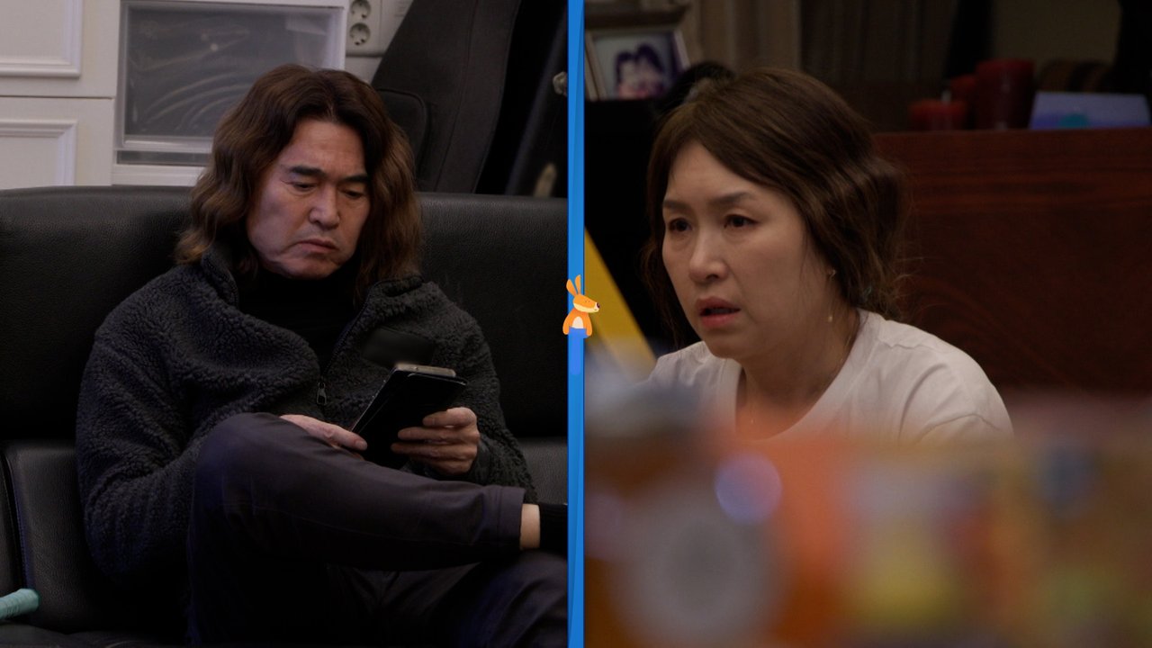 /사진=MBC플러스