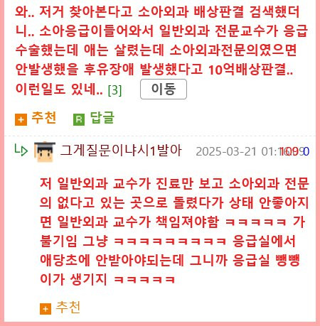 btcfdb9db5e3d5d7ab044232d7b2b634c8.png