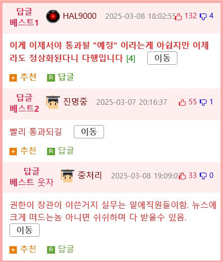 bt7d14fb10ddbe2468da11502f467451f2.png
