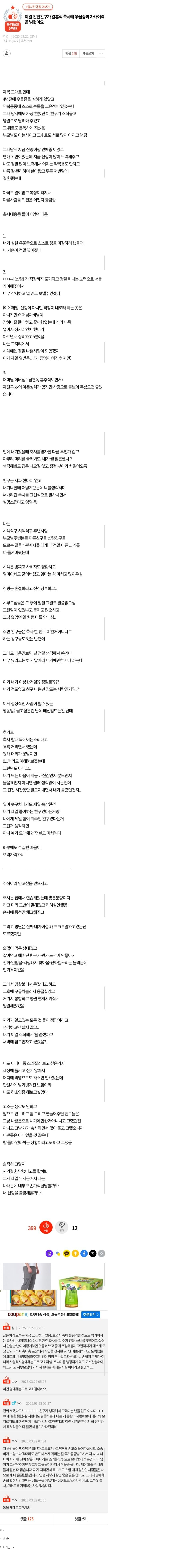 75a42df7d5ca7a5b9e31869cdda3f0ea_103946.png