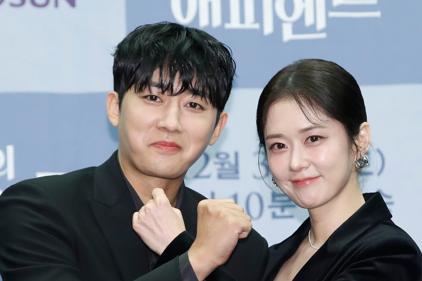 출처 : 뉴스 1