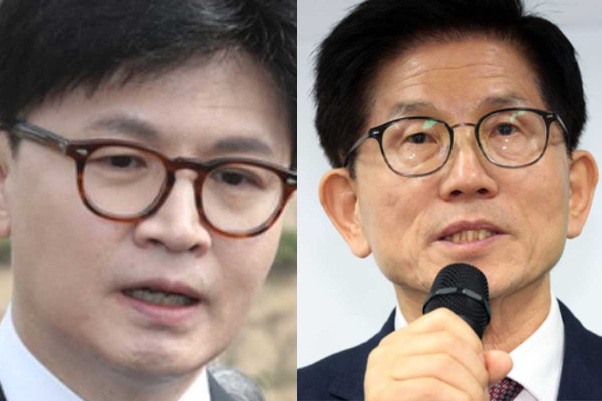 출처 : 뉴스1