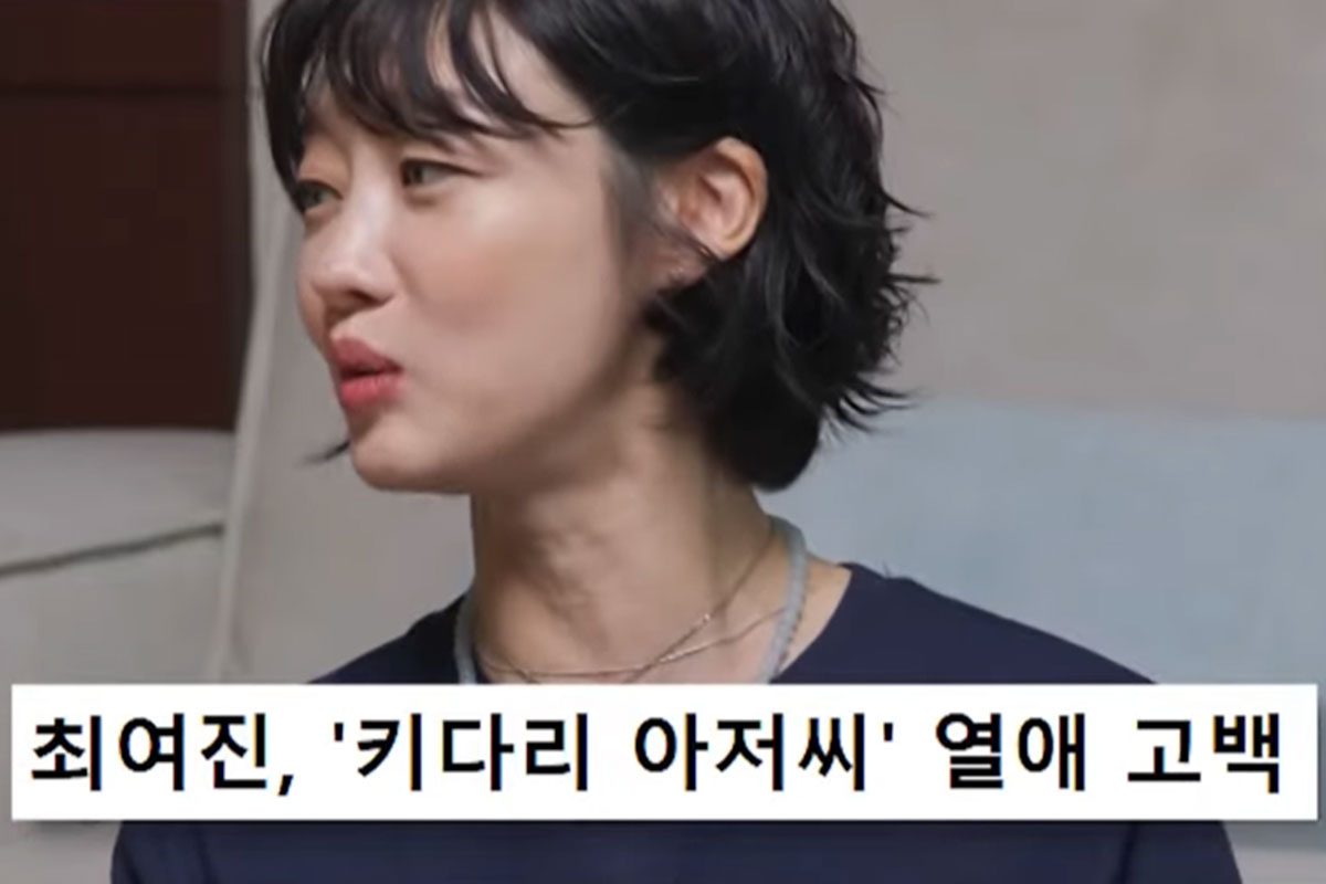 출처: SBS '동상이몽2-너는 내 운명'