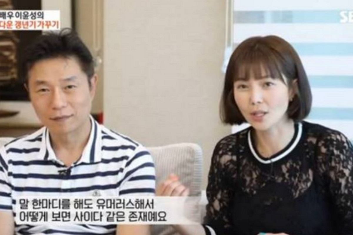 출처 : 온라인 커뮤니티