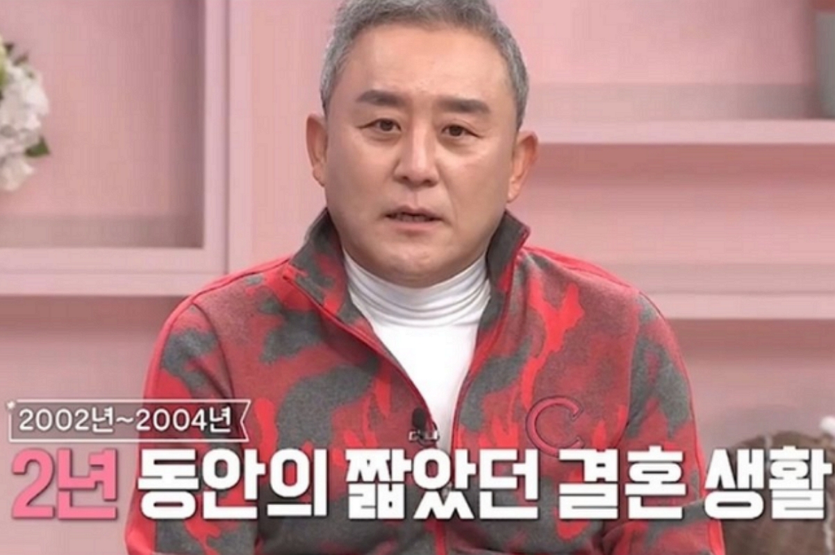 출처 : 온라인 커뮤니티