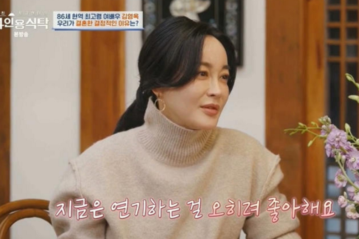 출처 : 절친 도큐멘터리 4인용 식탁