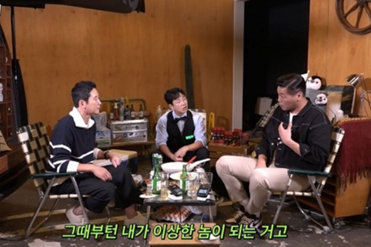  출처 : 유튜브 짠한형 신동엽 채널