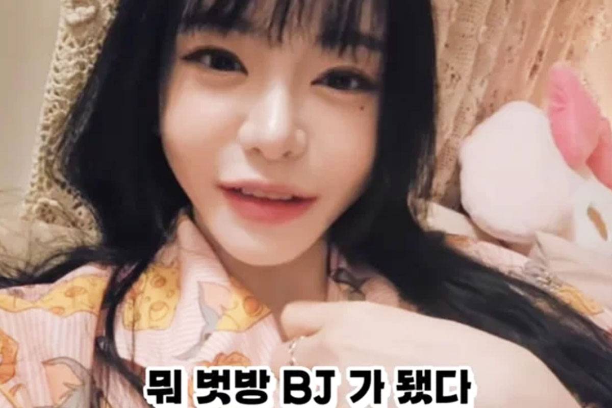 출처 : 서유리 인스타그램