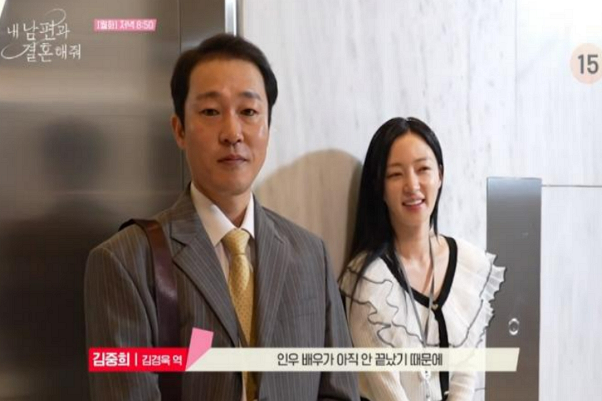 출처 : 온라인 커뮤니티
