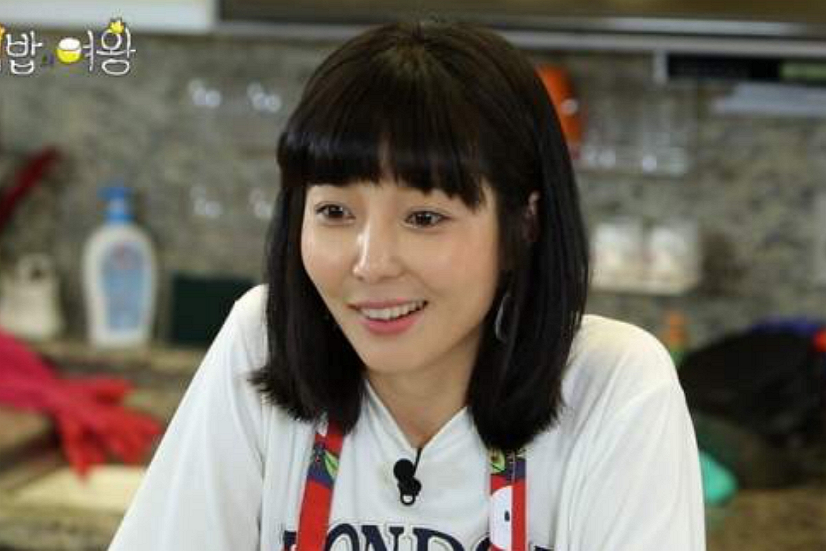 출처 : 온라인 커뮤니티