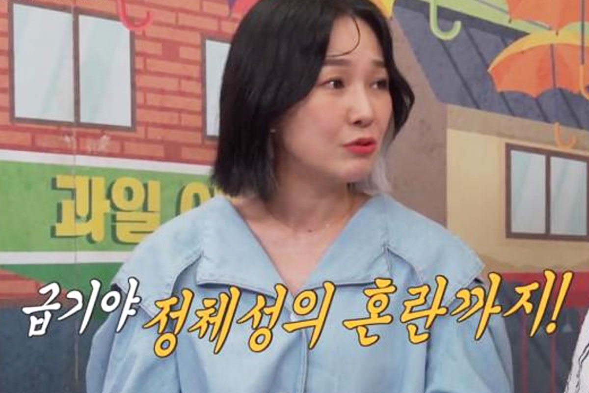 출처 : SBS &lsquo;골목식당&rsquo;