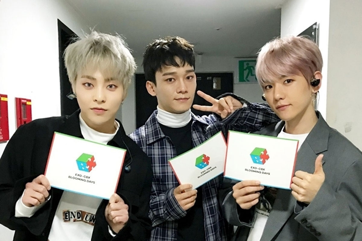 출처 : SM 엔터테인먼트