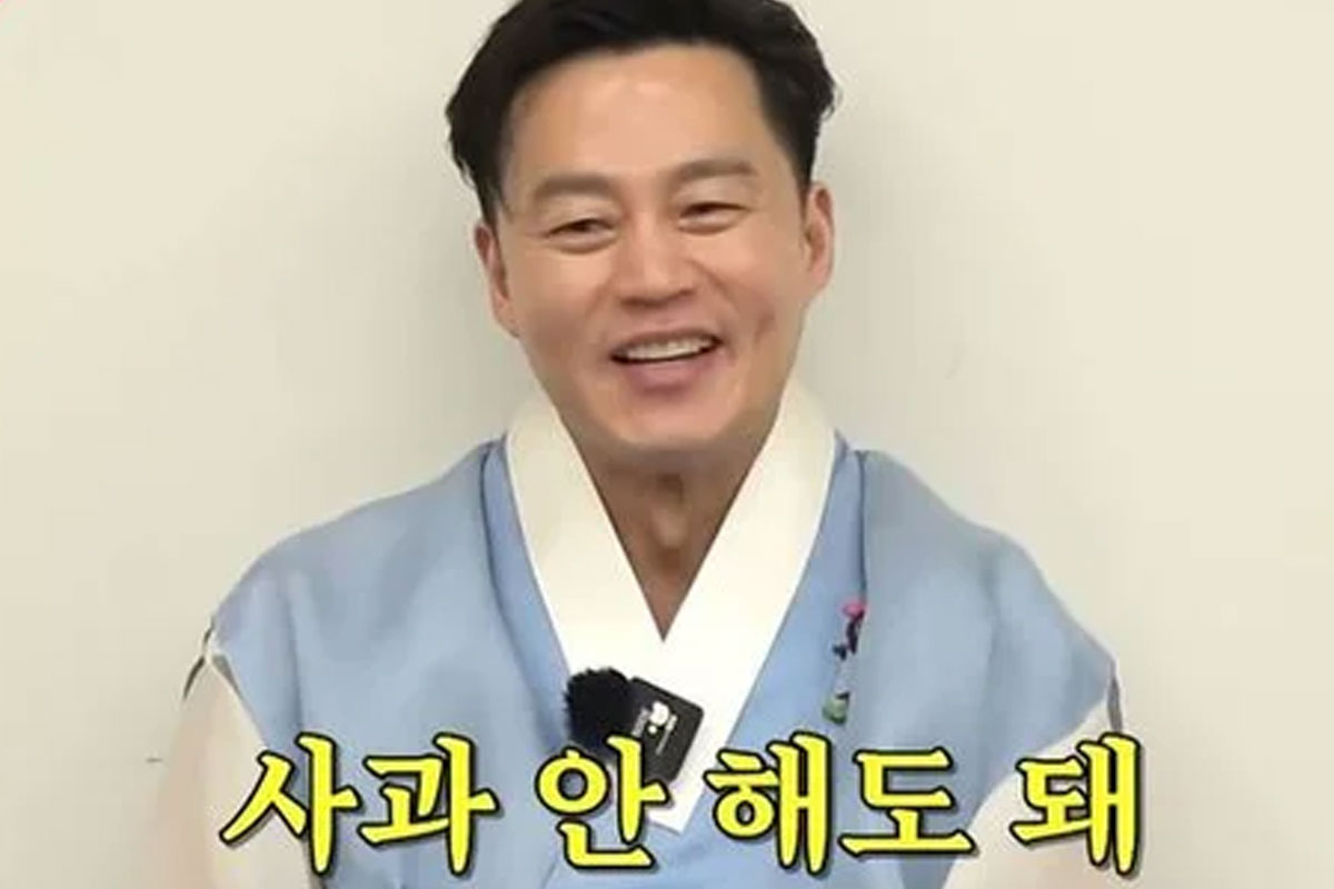출처 : 유튜브 채널 뜬뜬