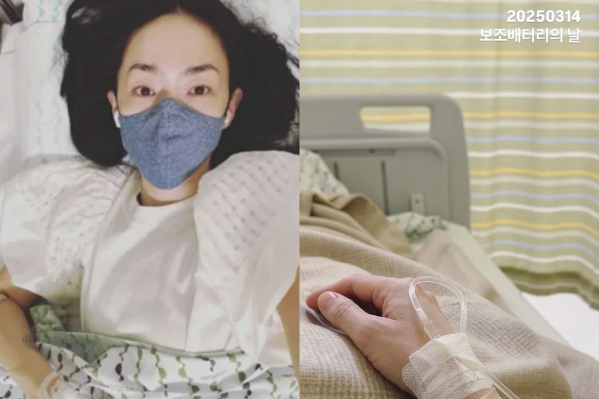 출처 : 김윤아 인스타그램