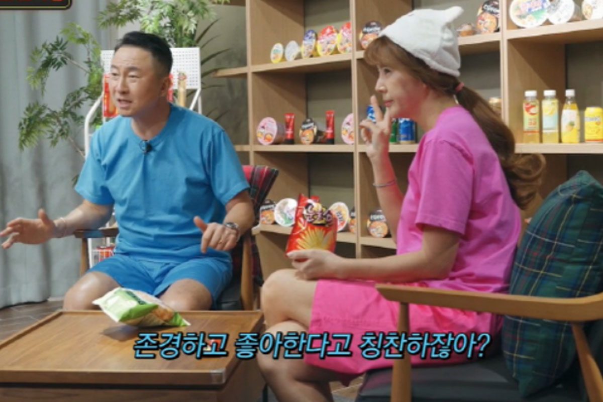 출처 : 이윤미 유튜브 채널