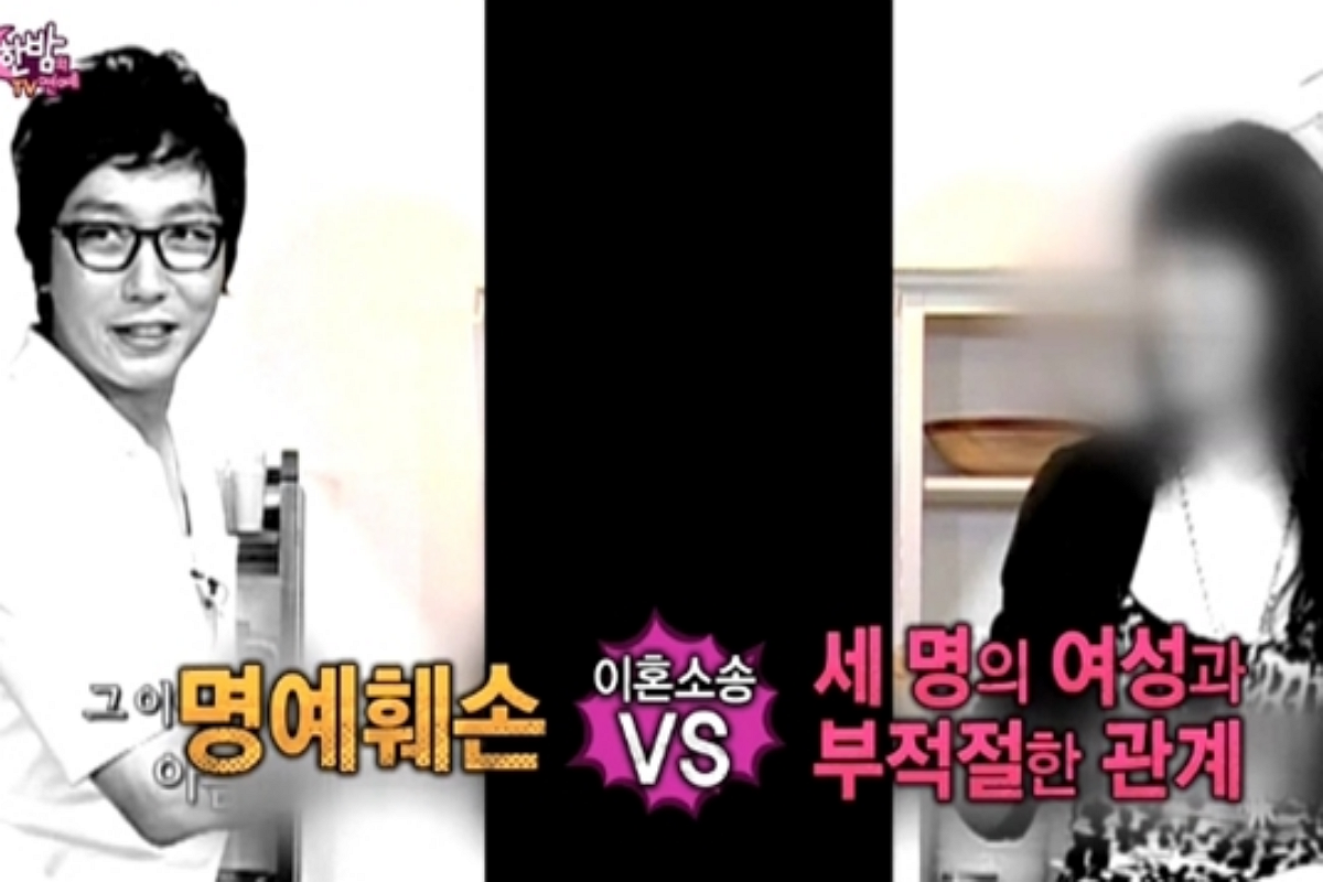 출처 : 온라인 커뮤니티
