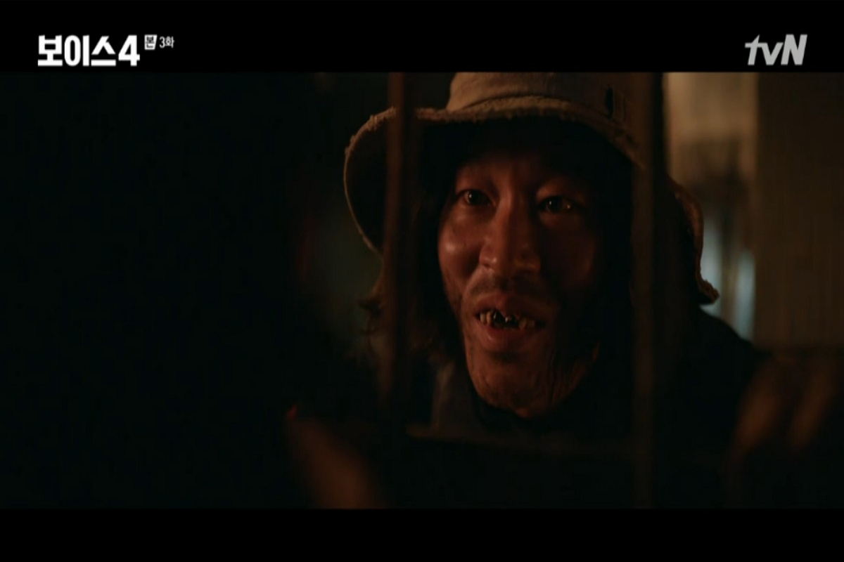 출처 : tvN '보이스4'