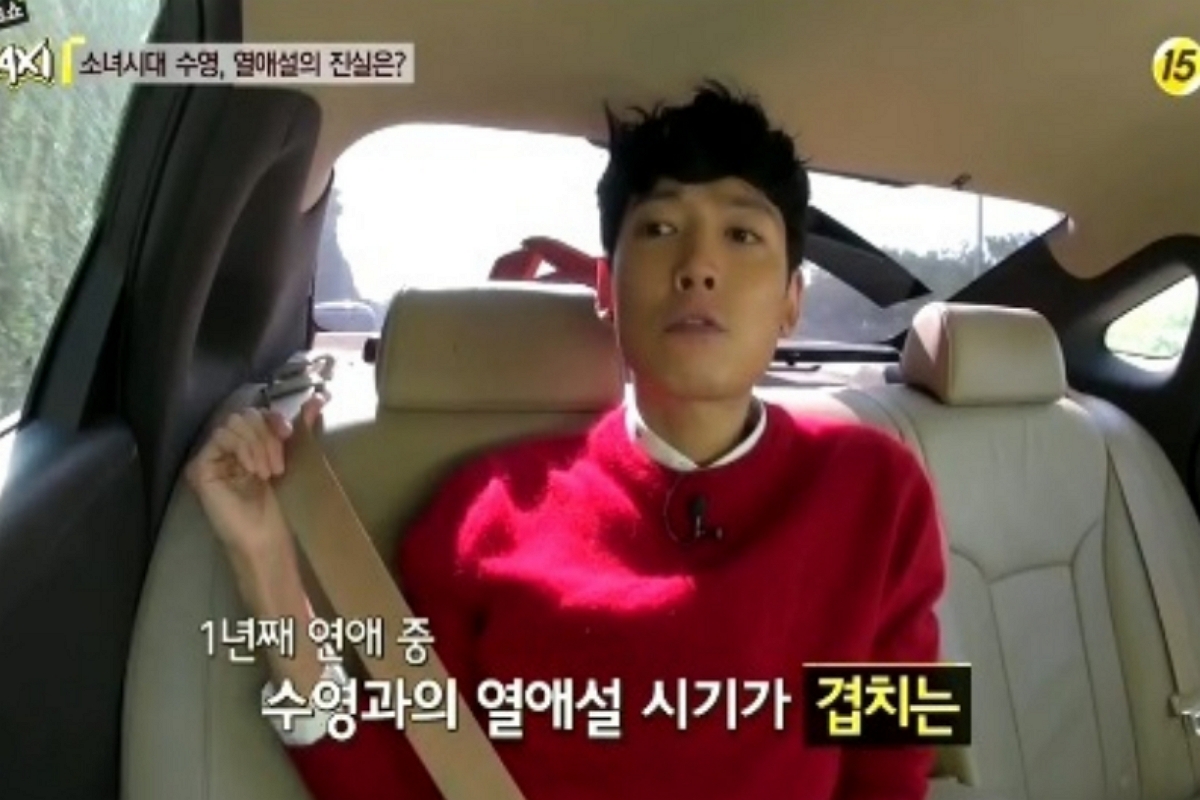 출처 : tvN 현장토크쇼 택시