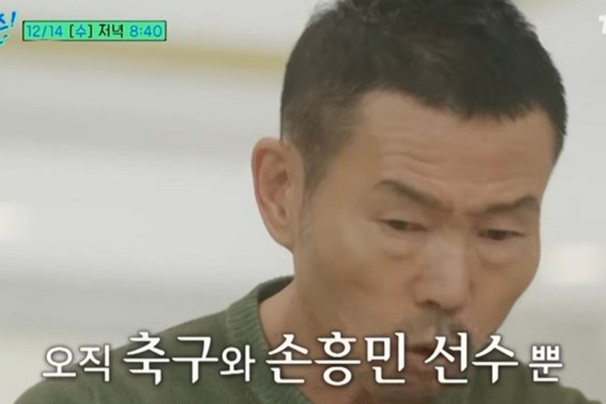 출처 : tvN '유 퀴즈 온 더 블럭'