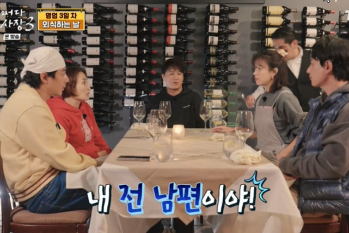 출처 ; tvN '어쩌다 사장3'