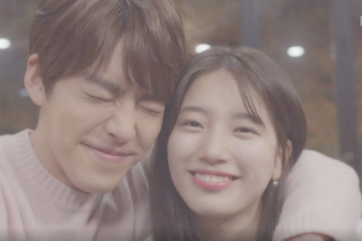 출처 : KBS2 '함부로 애틋하게'