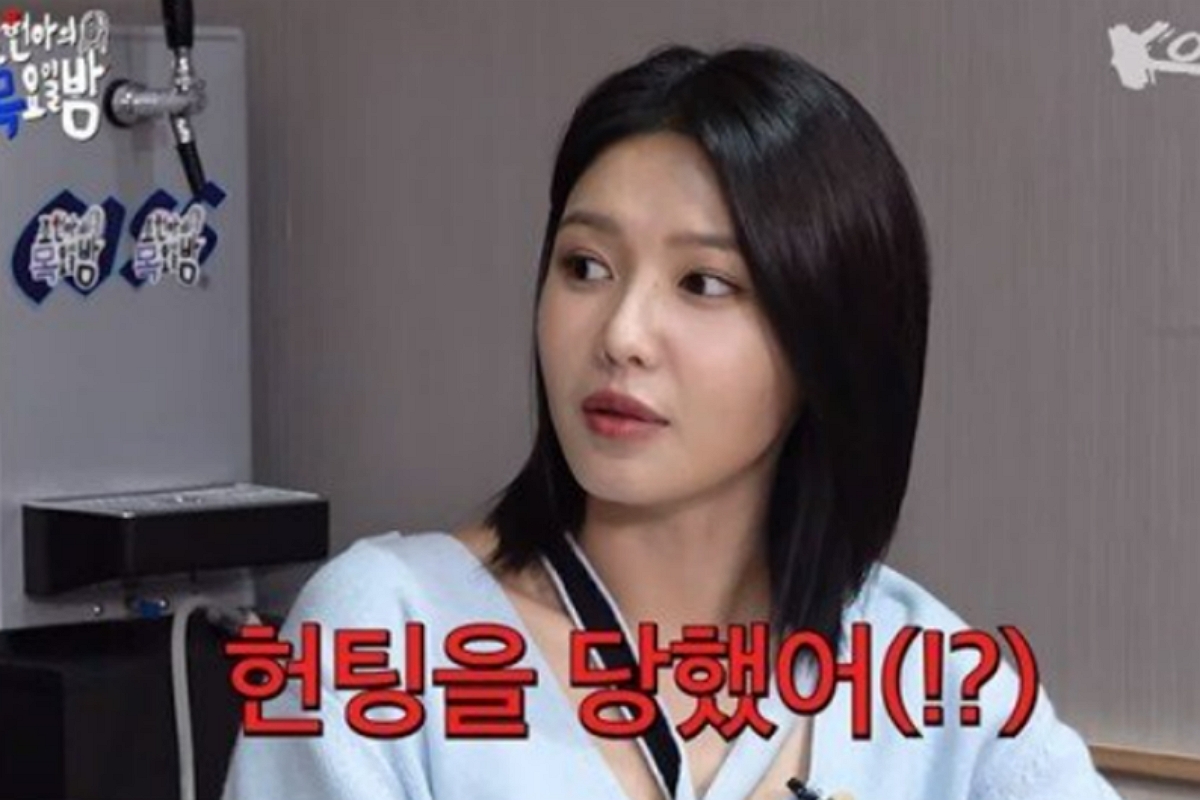 출처 : 조현아 유튜브 채널