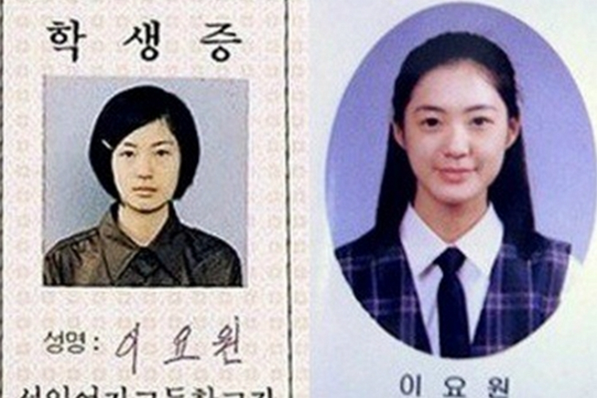 출처 : 온라인 커뮤니티