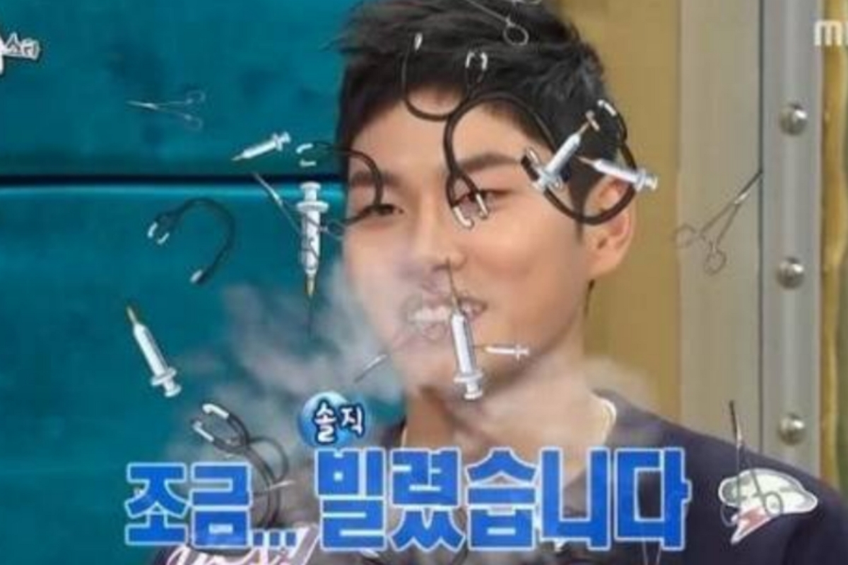 출처 : MBC '라디오스타'
