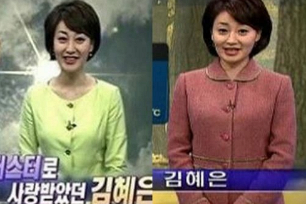출처 : 온라인 커뮤니티
