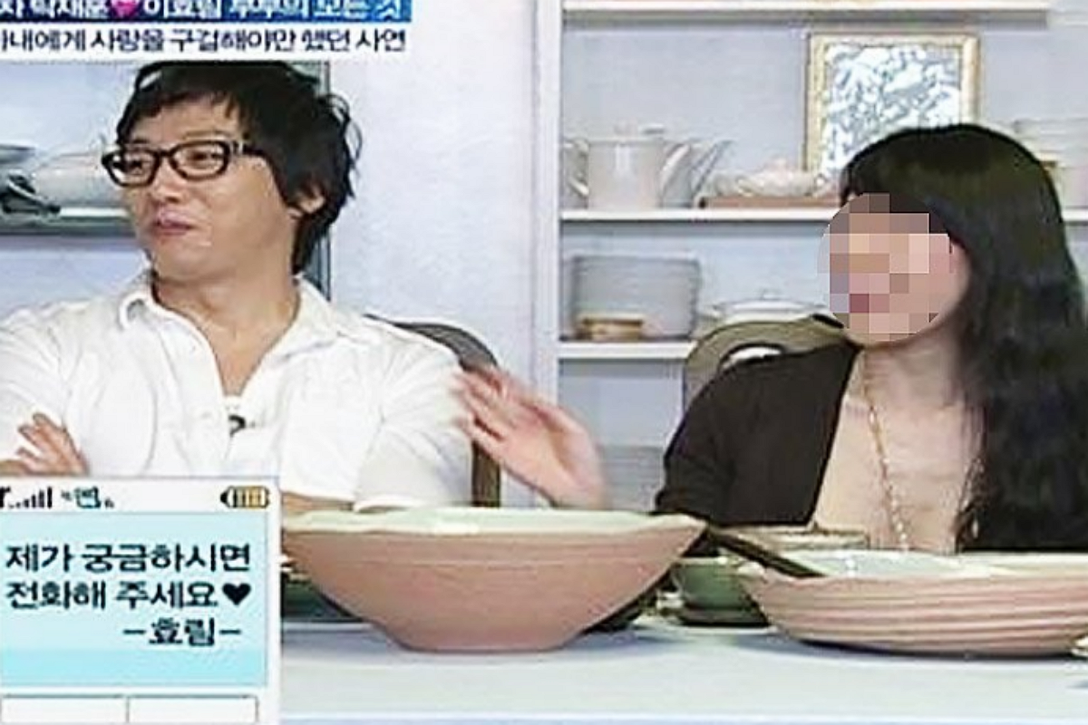 출처 : 온라인 커뮤니티