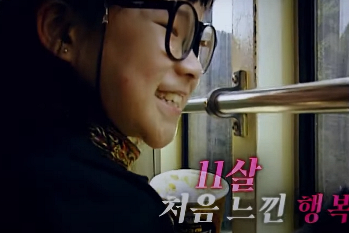 출처 : 온라인 커뮤니티