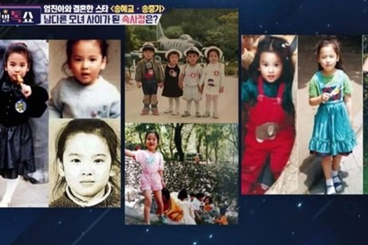 출처 : TV조선 &lsquo;별별톡쇼&rsquo;