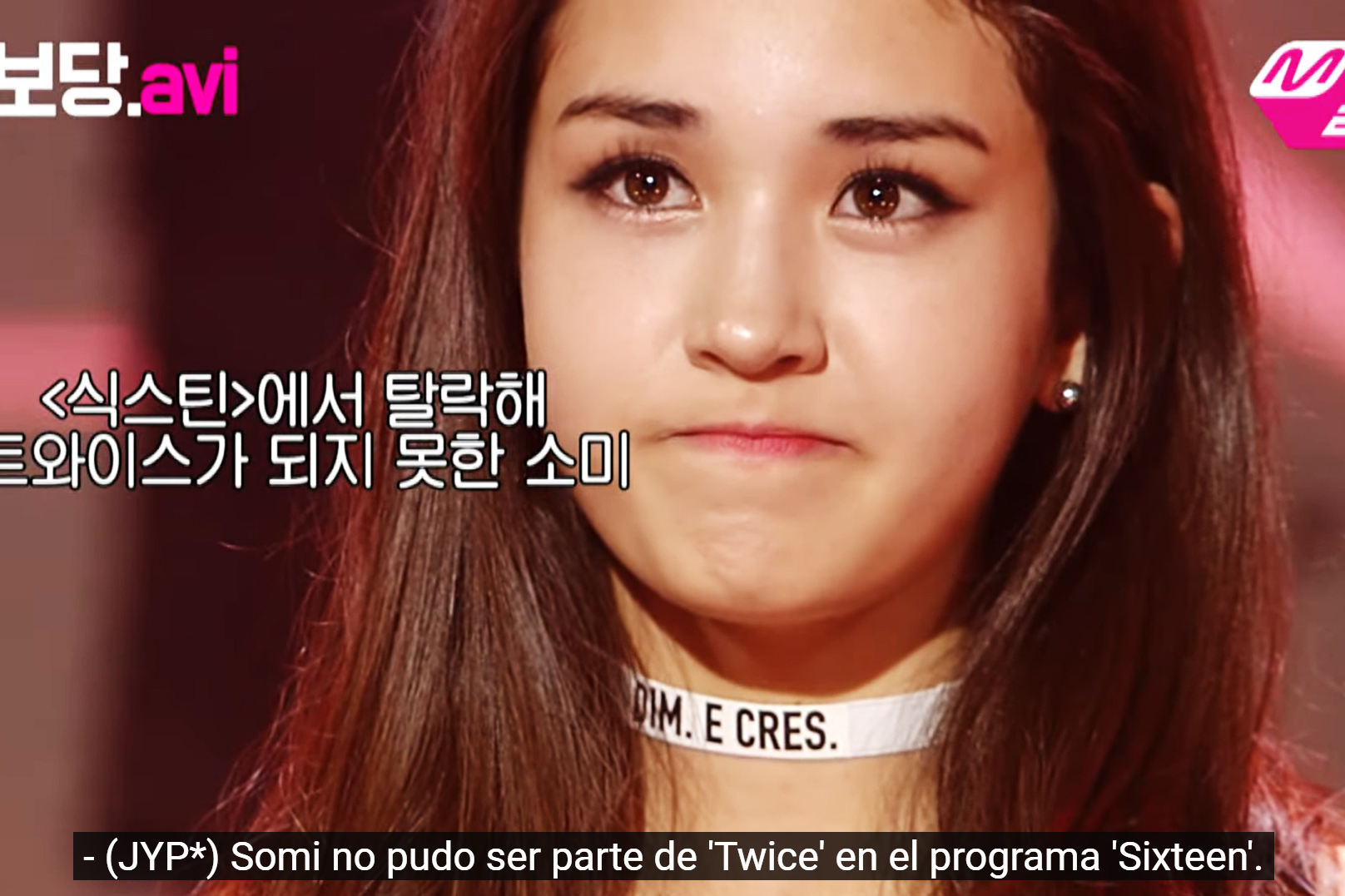 출처 : M2 캡처
