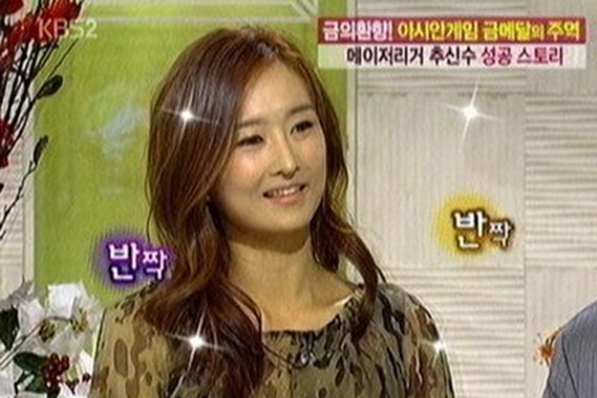 출처 : 온라인 커뮤니티