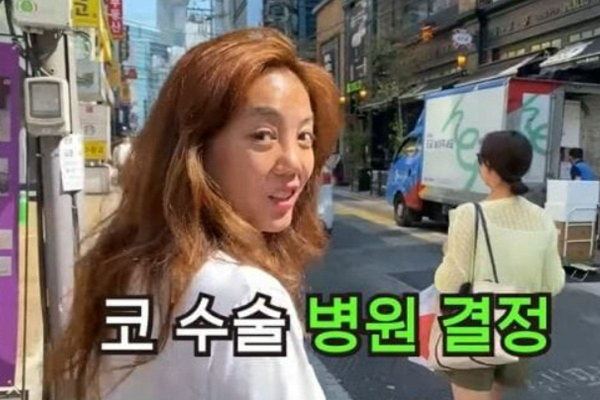 출처 : 유튜브 채널 방가네